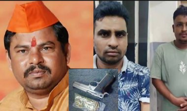 ఎమ్మెల్యే రాజాసింగ్ హత్యకు కుట్ర..! ఇంటి వద్ద రెక్కీ నిర్వహించిన ఇద్దరు వ్యక్తులు