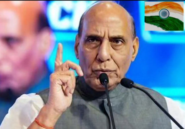 యుద్దం ఎప్పుడు వచ్చిన సిద్దంగా ఉండాలి.. త్రివిధ దళాలకు రక్షణ మంత్రి రాజ్‌నాథ్ సింగ్ పిలుపు