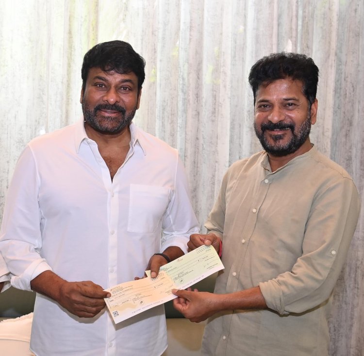 రేవంత్ కు రూ.50లక్షల విరాళం చెక్కు అందజేసిన చిరంజీవి