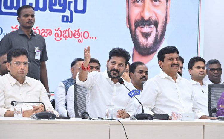 మూసీ పునరుజ్జీవనం చేయాలన్నది ప్రభుత్వ లక్ష్యం : రేవంత్ రెడ్డి