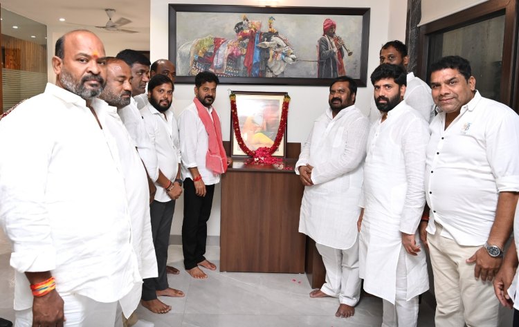 ఆదికవి వాల్మీకి సీఎం రేవంత్​ రెడ్డి ఘన నివాళులు