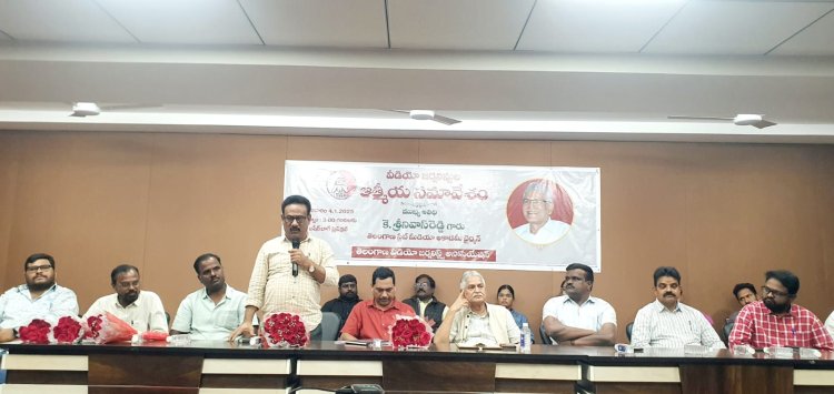ఆకర్షించిన టీయూడబ్ల్యూజే పోరాటాలు