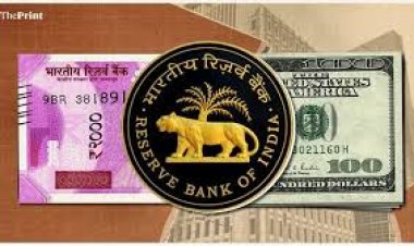 బ్యాంకింగ్‌ మోసాలు 36 వేల కోట్లు : రిజర్వుబ్యాంక్‌ వార్షిక నివేదికలో వెల్లడి