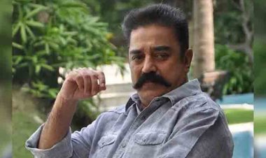 నేను క్షమాపణలు చెప్పను : తేల్చి చెప్పిన కమల్‌హాసన్