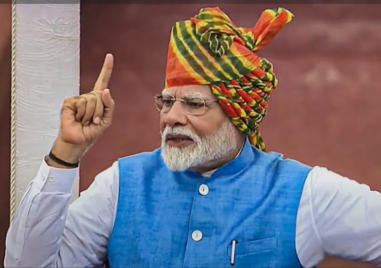 *మోదీ సంచలన ప్రకటన*