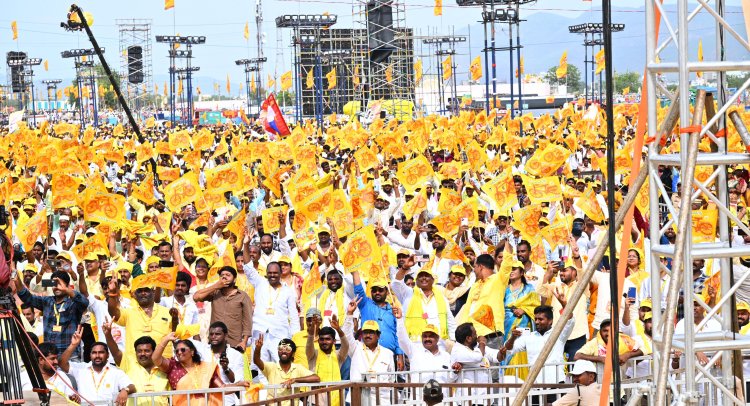 మహానాడు సూపర్ సక్సెస్- తెలుగు తమ్ముళ్లలో జోష్