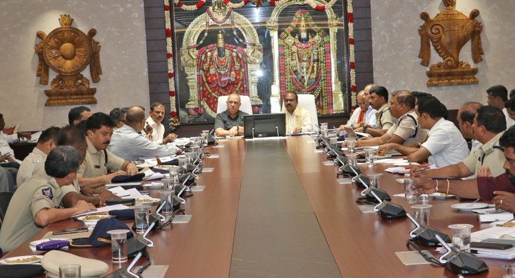 తిరుమలలో భ‌ద్ర‌త‌పై రాష్ట్ర డీజీపీ, టీటీడీ ఈఓ ఉన్న‌త‌స్థాయి సమీక్ష సమావేశం