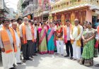 గోల్కొండ జగదాంబ అమ్మవారికి బోనం