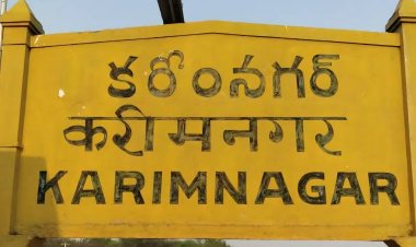 కరీంనగర్లో డివిజన్, వార్డుల పునర్విభజన కు సర్కారు నోటిఫికేషన్