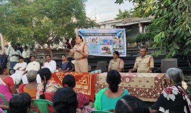 మహిళలు, చిన్నారుల సంరక్షణ కొరకు "శక్తి"వంతమైన యాప్.....