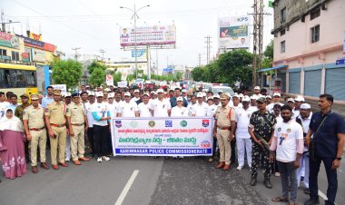 అంతర్జాతీయ మాదకద్రవ్యాల దుర్వినియోగం, అక్రమ రవాణా వ్యతిరేక దినోత్సవ భారీ ర్యాలీ