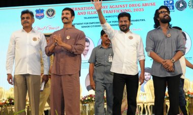 తెలంగాణ లో కొత్తగా ఈగల్ ఫోర్స్ ఏర్పాటు