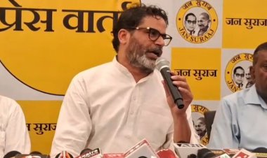 తెలంగాణ ముఖ్యమంత్రి రేవంత్ రెడ్డిపై రాహుల్ గాంధీ చర్యలు తీసుకోవాలి : ప్రశాంత్ కిషోర్