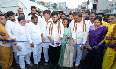 హైదరాబాద్‌ను ప్రపంచ శ్రేణి నగరంగా తీర్చిదిద్దుతాం : సీ ఎం రేవంత్ రెడ్డి