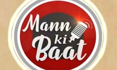 ట్రకోమా రహిత దేశంగా భారత్‌