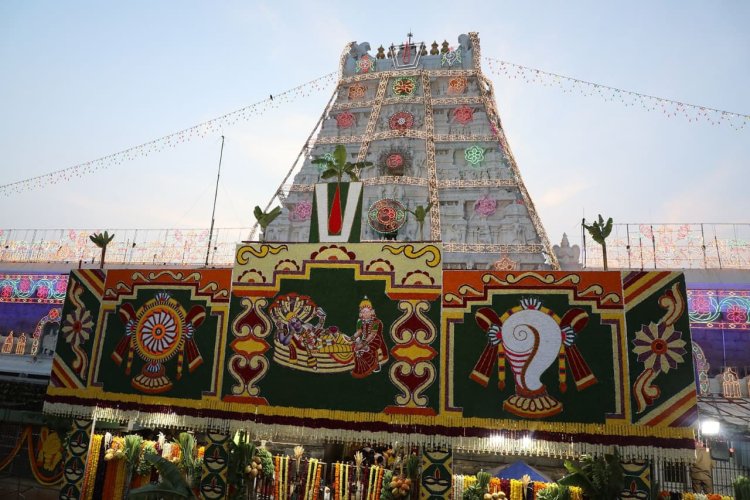 జూన్ 6న శ్రీ ప్రసన్న వేంకటేశ్వరస్వామివారి బ్రహ్మోత్సవాలు