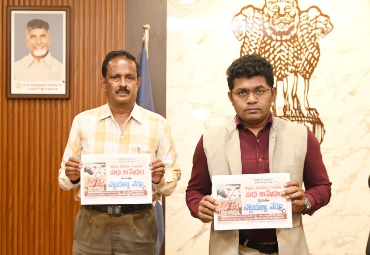 ప్రధానమంత్రి సూర్య ఘర్ సు విస్తృత పరచాలి