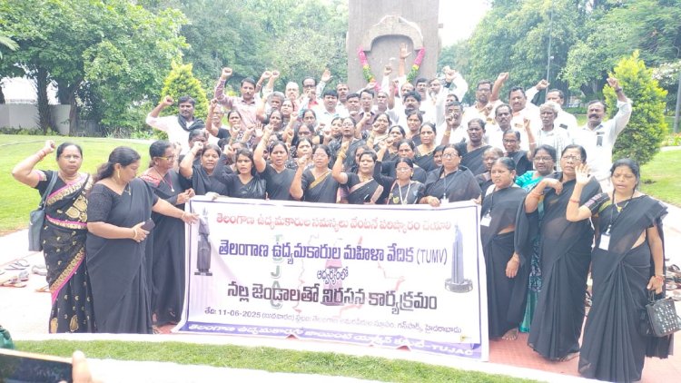 తెలంగాణ ఉద్యమకారుల నిరసన