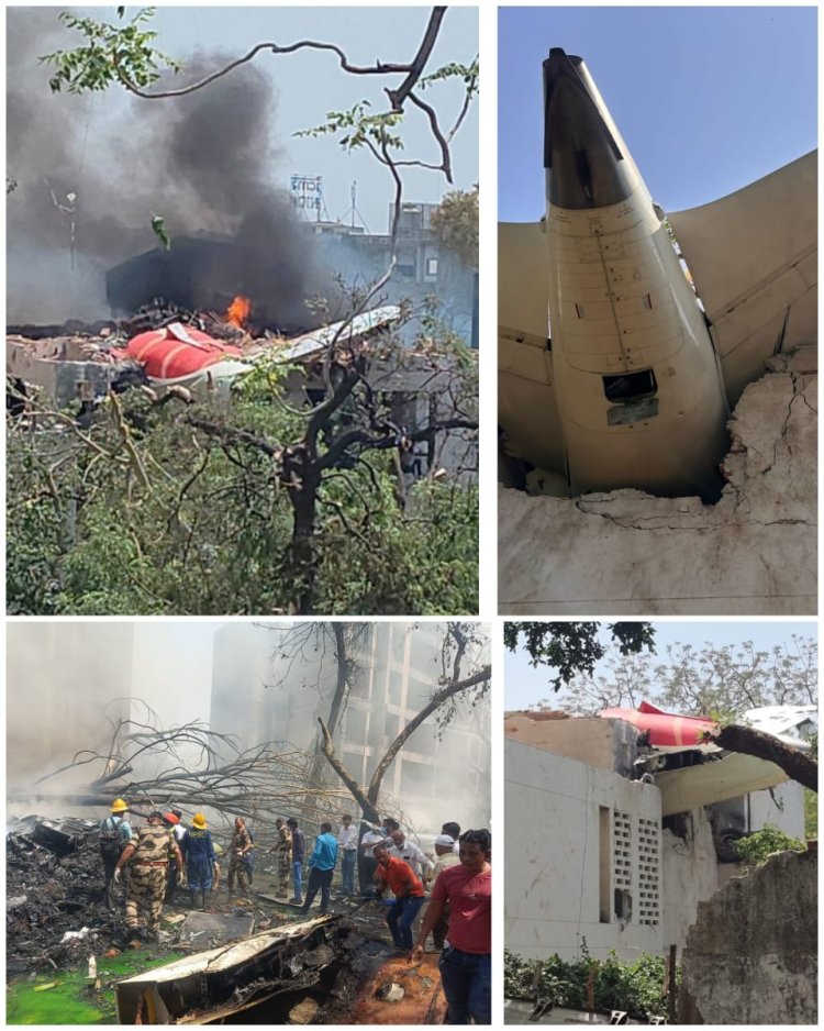 అహ్మదాబాద్‌లో ఘోర విమాన ప్రమాదం