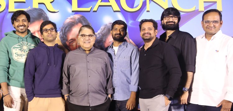ఘనంగా 'మిత్ర మండలి' టీజర్ ఆవిష్కరణ