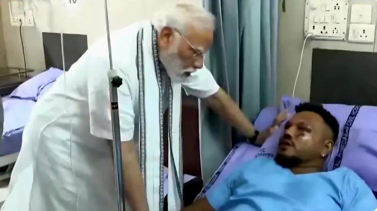అహ్మదాబాద్‌ విమాన ప్రమాదం.. మృత్యుంజయుడిని పరామర్శించిన ప్రధాని మోదీ