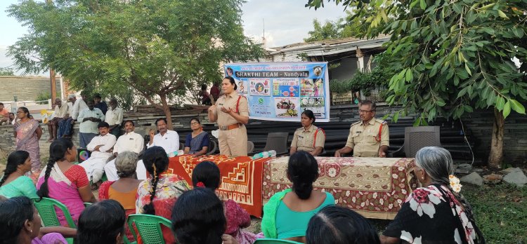 మహిళలు, చిన్నారుల సంరక్షణ కొరకు "శక్తి"వంతమైన యాప్.....