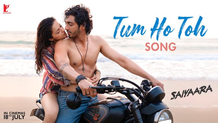 ‘సయారా’ కొత్త పాట ‘తుమ్ హో తో’ ప్రమోషన్‌లో మోహిత్ సూరి