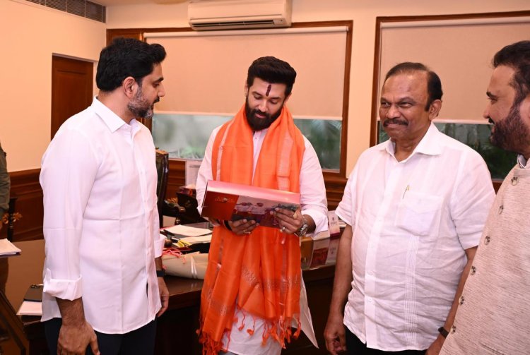 కేంద్ర ఫుడ్ ప్రాసెసింగ్ మంత్రి చిరాగ్ పాశ్వాన్ తో లోకేష్ భేటీ