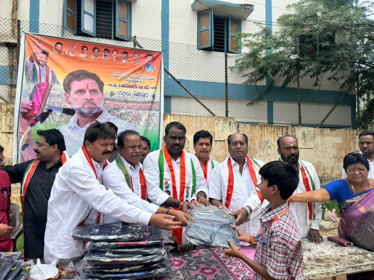 ఘనంగా రాహుల్ గాంధీ జన్మదిన వేడుకలు... రాహుల్ గాంధీ మంచి విజన్ ఉన్న నాయకుడు