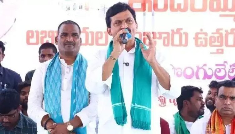 వాసాల మర్రిని దత్తత తీసుకొని ఆగం చేసిన కేసీఆర్ : మంత్రి పొంగులేటి