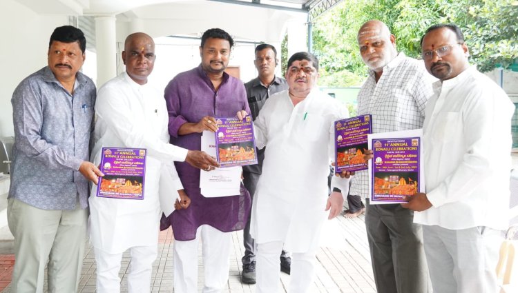 ఢిల్లీలో జరిగే బోనాల ఉత్సవాలకు రావాలని రాష్ట్ర మంత్రులను ఆహ్వానించిన లాల్దర్వాజా ఆలయ కమిటీ ప్రతినిధులు