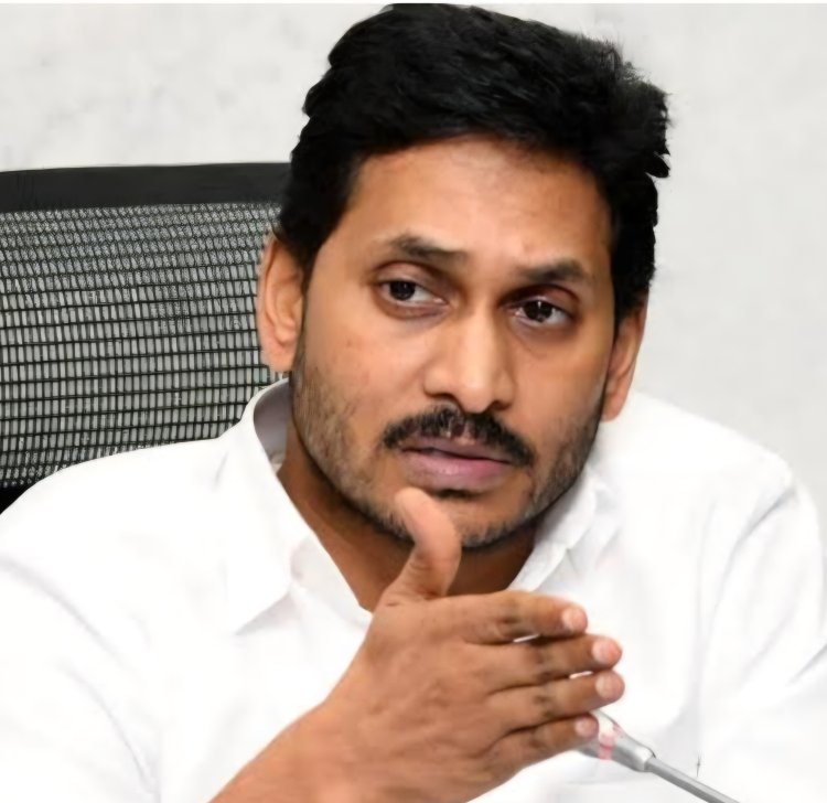 జగన్ ఎమెర్జెన్సీ మీటింగ్