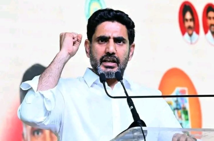 రెడ్ బుక్ పేరు వింటే వైసీపీ నేతలకు గుండెపోటు లోకేష్