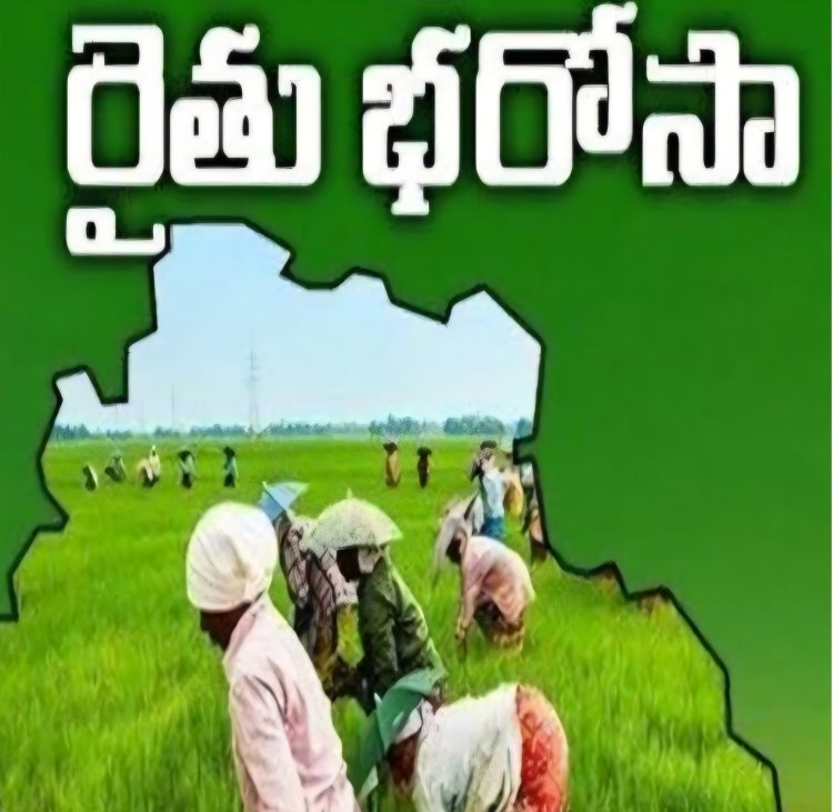 రైతుభరోసా డబ్బులు ఇవ్వలేదని తండ్రి నాలుక కోసేసిన కొడుకు