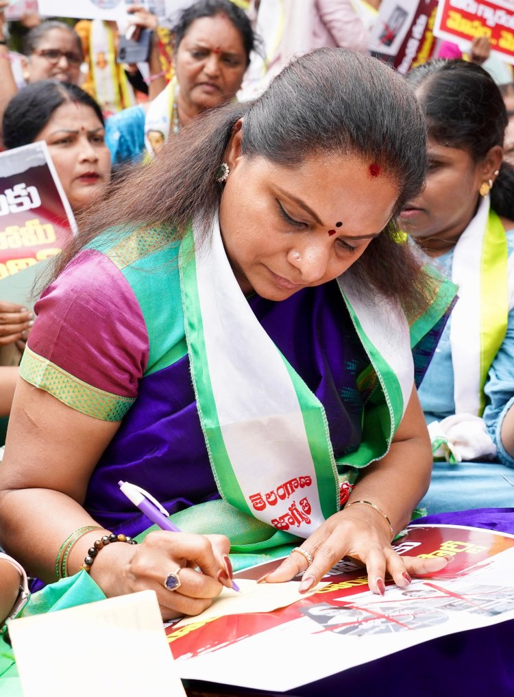 కాంగ్రెస్ హమీలపై సీఎం రేవంత్ కు ఎమ్మెల్సీ కవిత సవాల్