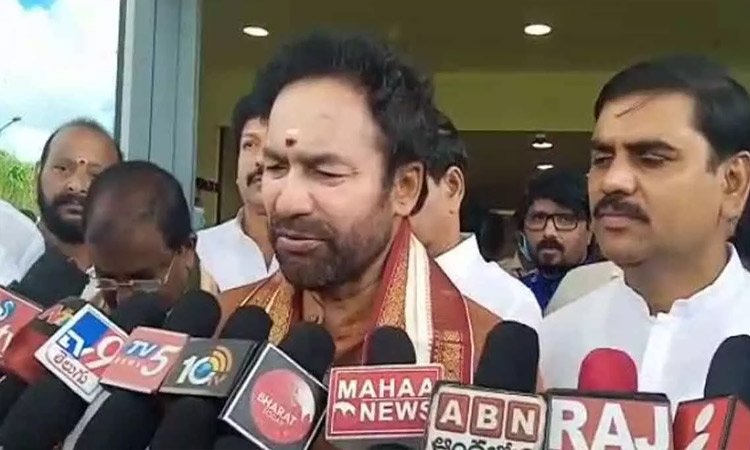పసుపు బోర్డు లోగో ఆవిష్కరించిన కేంద్రమంత్రి కిషన్ రెడ్డి