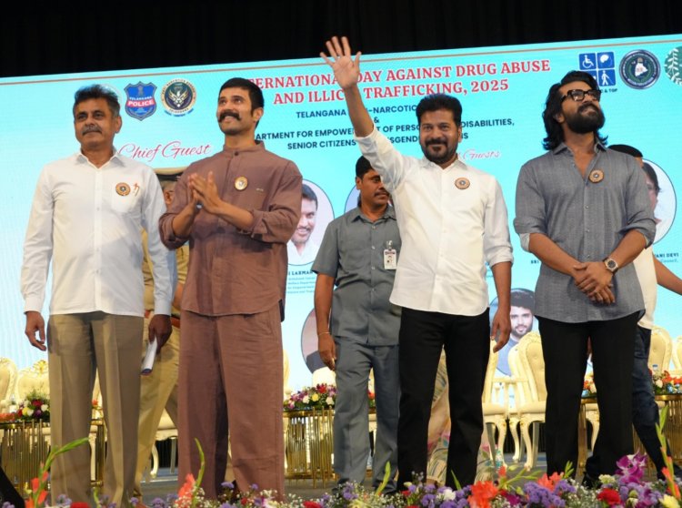 తెలంగాణ లో కొత్తగా ఈగల్ ఫోర్స్ ఏర్పాటు
