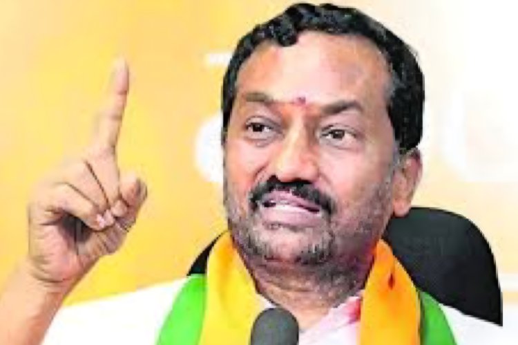 ఫోన్ ట్యాపింగ్‌లో గాడిద గుడ్డు తప్ప చర్యలు ఉండవు : బీజేపీ ఎంపీ రఘునందన్ రావు