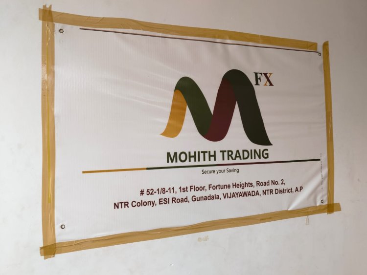 విజయవాడలో ఓ వ్యాపార సంస్థ భారీగా కుచ్చుటోపి