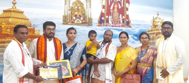 శాశ్వత అన్నప్రసాద పథకానికి విరాళం