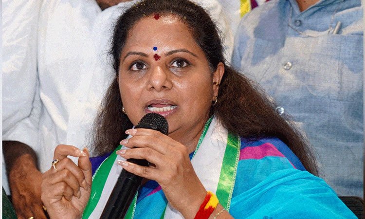 నిజామాబాద్ పసుపు బోర్డును ఇంకెన్నీ సార్లు ప్రారంభిస్తారు : ఎమ్మెల్సీ కల్వకుంట్ల కవిత