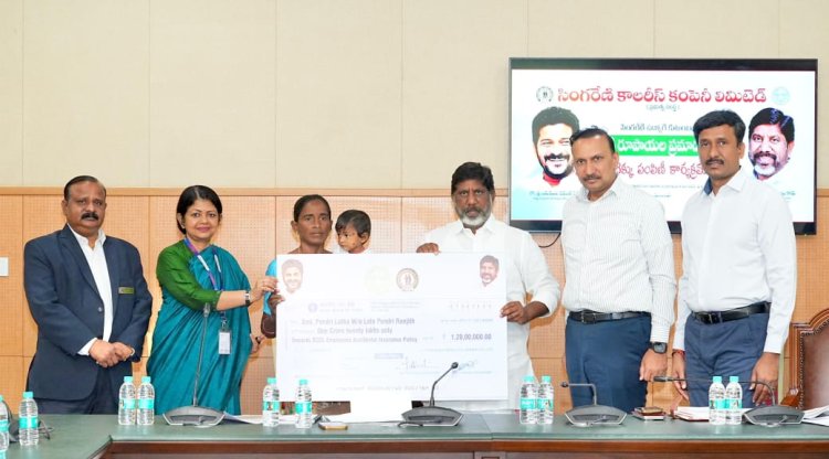సింగరేణి ప్రమాద బీమా పథకం దేశానికి ఆదర్శం  - ఉప ముఖ్యమంత్రి భట్టి విక్రమార్క మల్లు