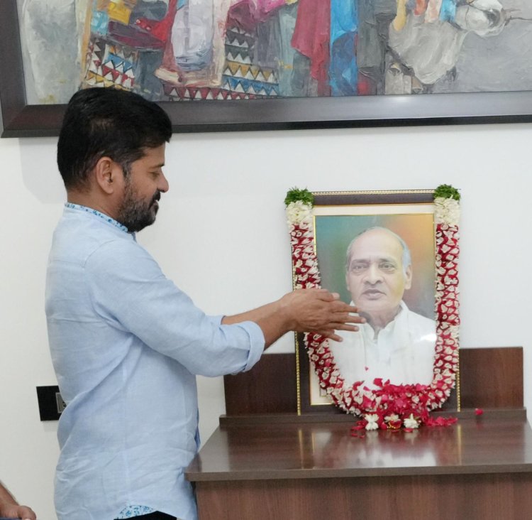 పివి కి నివాళులర్పించిన సీఎం రేవంత్ రెడ్డి