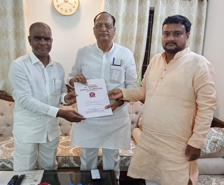 ఢిల్లీ లో జరిగే లాల్ దర్వాజా బోనాలకు రావాలని ఆహ్వానం