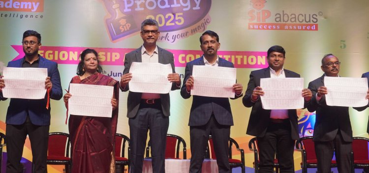 21వ తెలంగాణ ప్రాంతీయ ప్రాడిజీ పోటీ