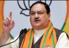 తెలంగాణకు ఎరువుల కొరత తీరుస్తాం : కేంద్ర మంత్రి  జేపీ నడ్డా
