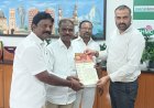 లాల్ దర్వాజా బోనాలకు జిహెచ్ఎంసి కమిషనర్ కు ఆహ్వానం