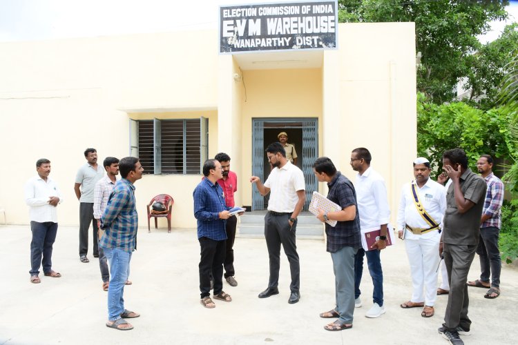 ఈవీఎం గోదామ్ ను పరిశీలించిన కలెక్టర్