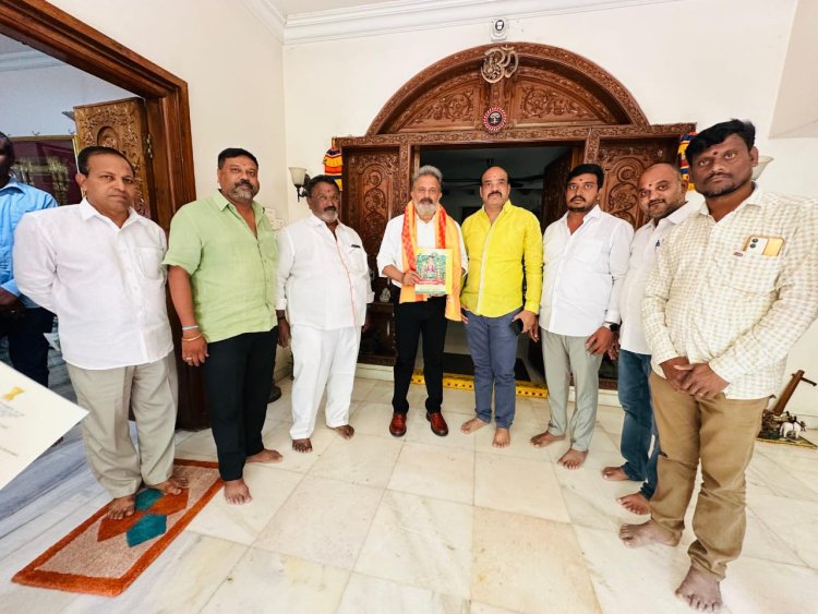 ఉప్పుగూడ బోనాల ఉత్సవాలలో పాల్గొనాలని మాజీ ఎంపీ మధు యాష్కీ గౌడ్ కు ఆహ్వానం