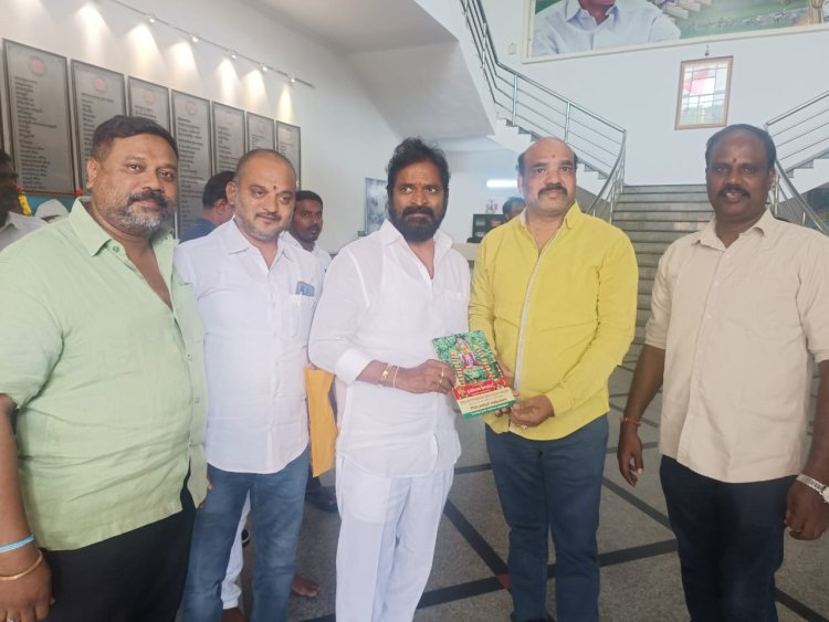 ఉప్పుగూడ బోనాల ఉత్సవాలలో పాల్గొనాలని మాజీ మంత్రి శ్రీనివాస్ గౌడ్ కు ఆహ్వానం